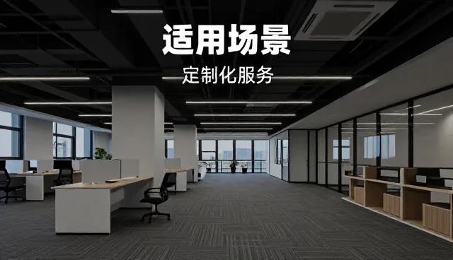 外包服务如何推动化方案业务的持续发展